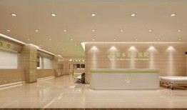 邻水东方医院最新爆料,揭秘医院内部惊人真相！”