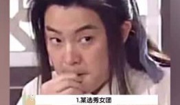 娱乐吃瓜酱精致女生,娱乐吃瓜酱的时尚生活指南